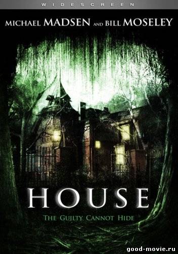 Постер Дом (ужасы, 2008)