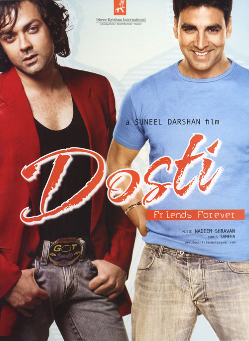 Постер Друзья навсегда (Индия, 2005)