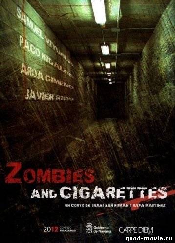 Постер Зомби и сигареты