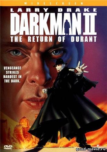 Постер Человек тьмы II: Возвращение Дюрана