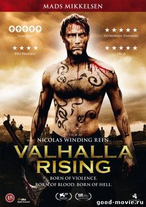 Постер Вальгалла: Сага о викинге