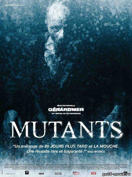 Постер Мутанты (Франция, 2009)