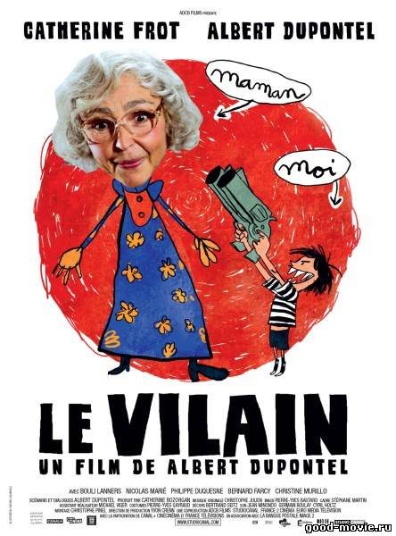 Постер Злодей (Франция, 2009)