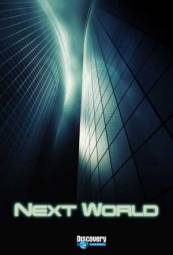 Постер Дискавери: Новый мир (все выпуски)
