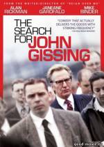 Постер В поисках Джона Гиссинга