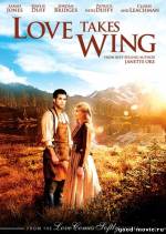 Постер У любви есть крылья