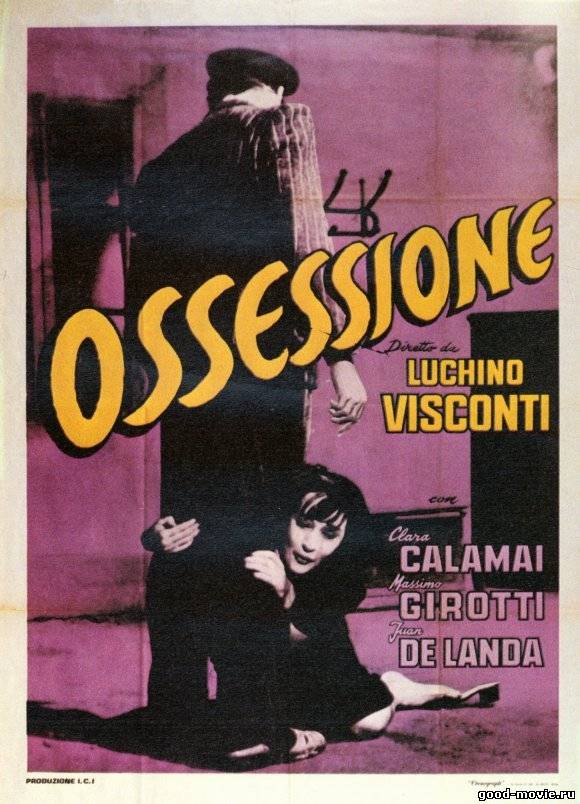 Постер Одержимость (Италия, 1943)