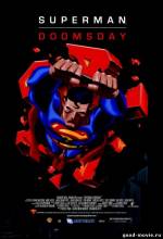 Постер Супермен: Судный день