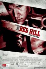 Постер Красный холм