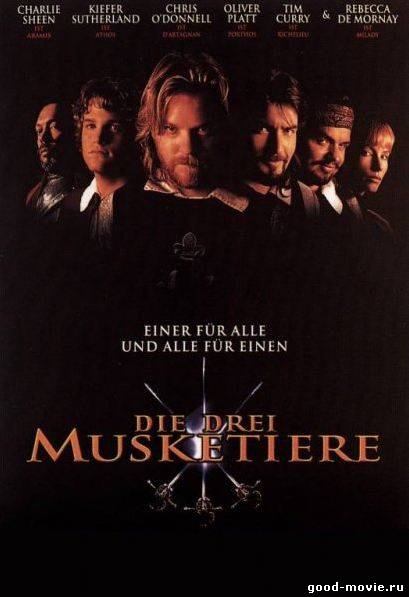 Постер Три мушкетера (1993)