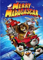 Постер Рождественский Мадагаскар