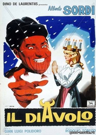 Постер Дьявол (комедия, 1963)