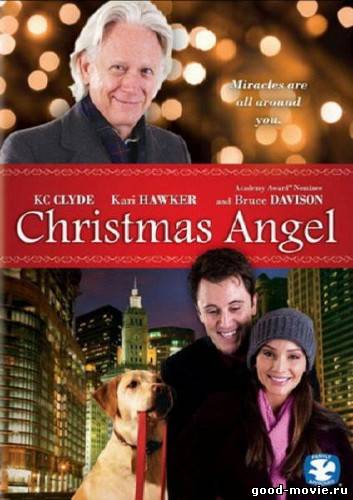 Постер Ангел Рождества