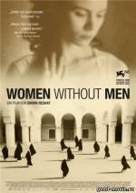 Постер Женщины без мужчин