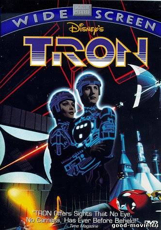 Постер Трон