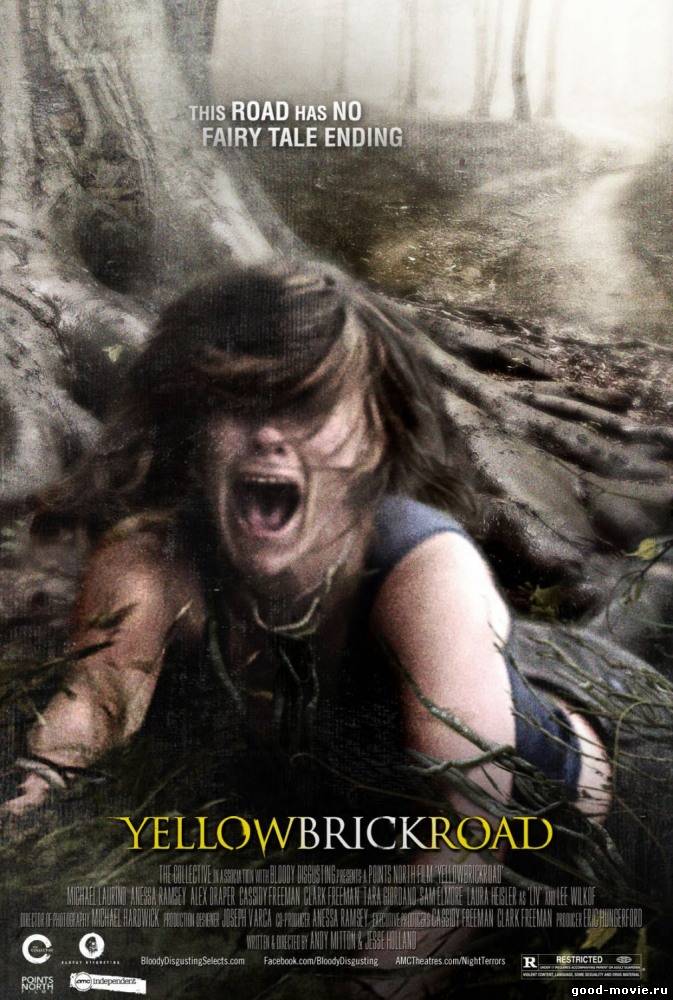 Постер Дорога из желтого кирпича
