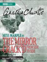 Постер Мисс Марпл: Разбитое пополам зеркало