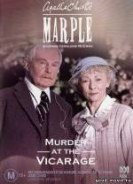 Постер Мисс Марпл: Убийство в доме викария (2004)