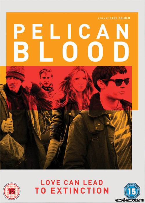 Постер Кровь пеликана