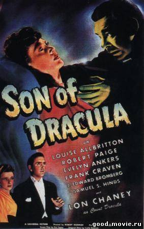 Постер Сын Дракулы