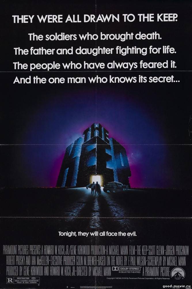 Постер Крепость (Великобритания, 1983)
