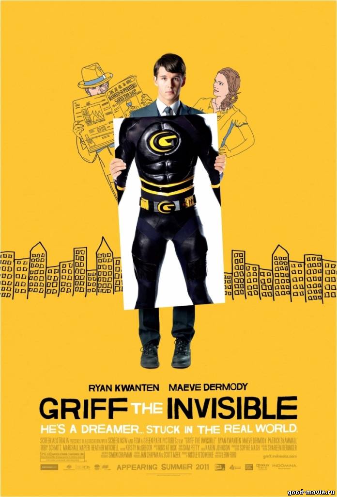 Постер Грифф невидимый