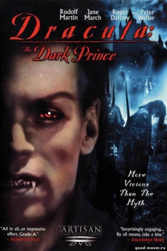 Постер Князь Дракула