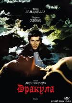 Постер Дракула (1979)