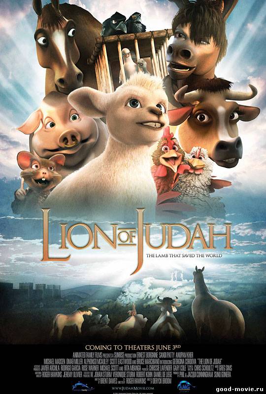 Постер Иудейский лев