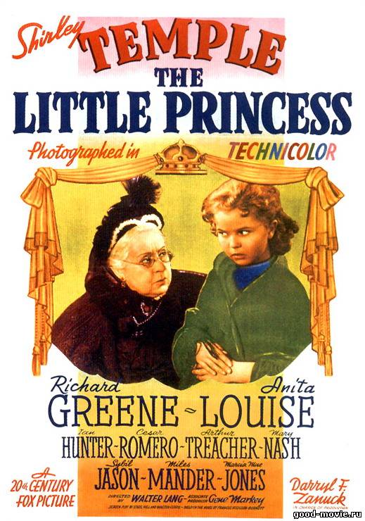 Постер Маленькая принцесса (мюзикл, 1939)