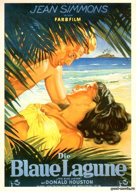 Постер Голубая лагуна (приключенческая мелодрама, 1949)