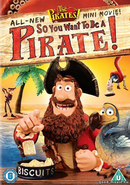 Постер Кто хочет стать пиратом?