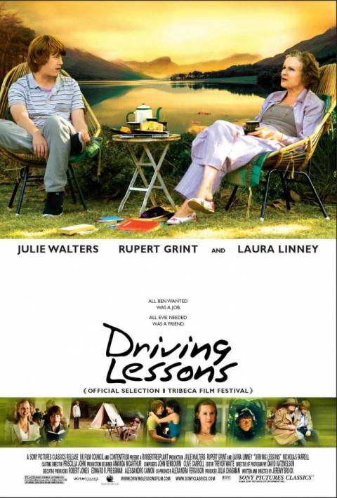 Постер Уроки вождения