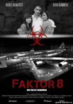 Постер Фактор 8