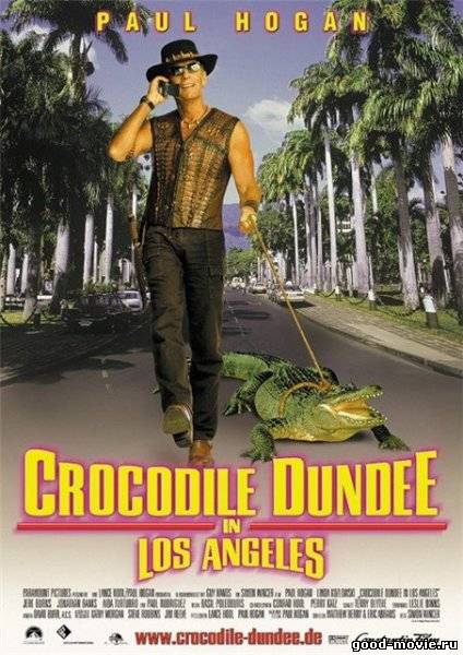 Постер Крокодил Данди в Лос-Анджелесе